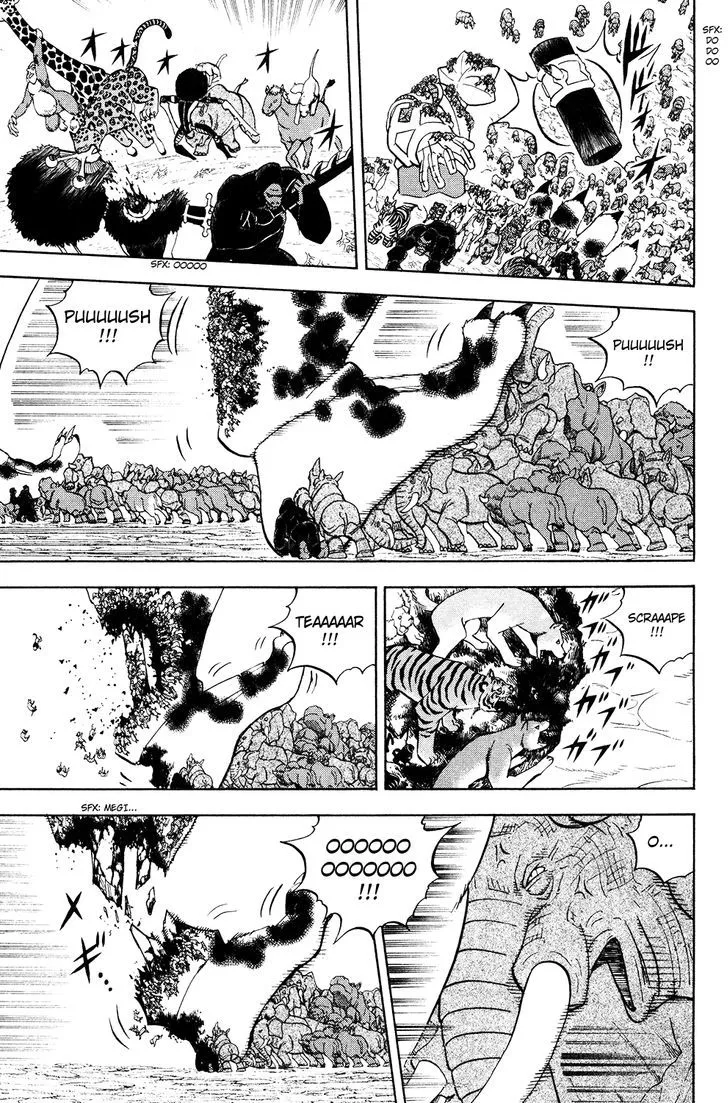 Read Doubutsu no Kuni chapter 52 image 9 on Lezhin