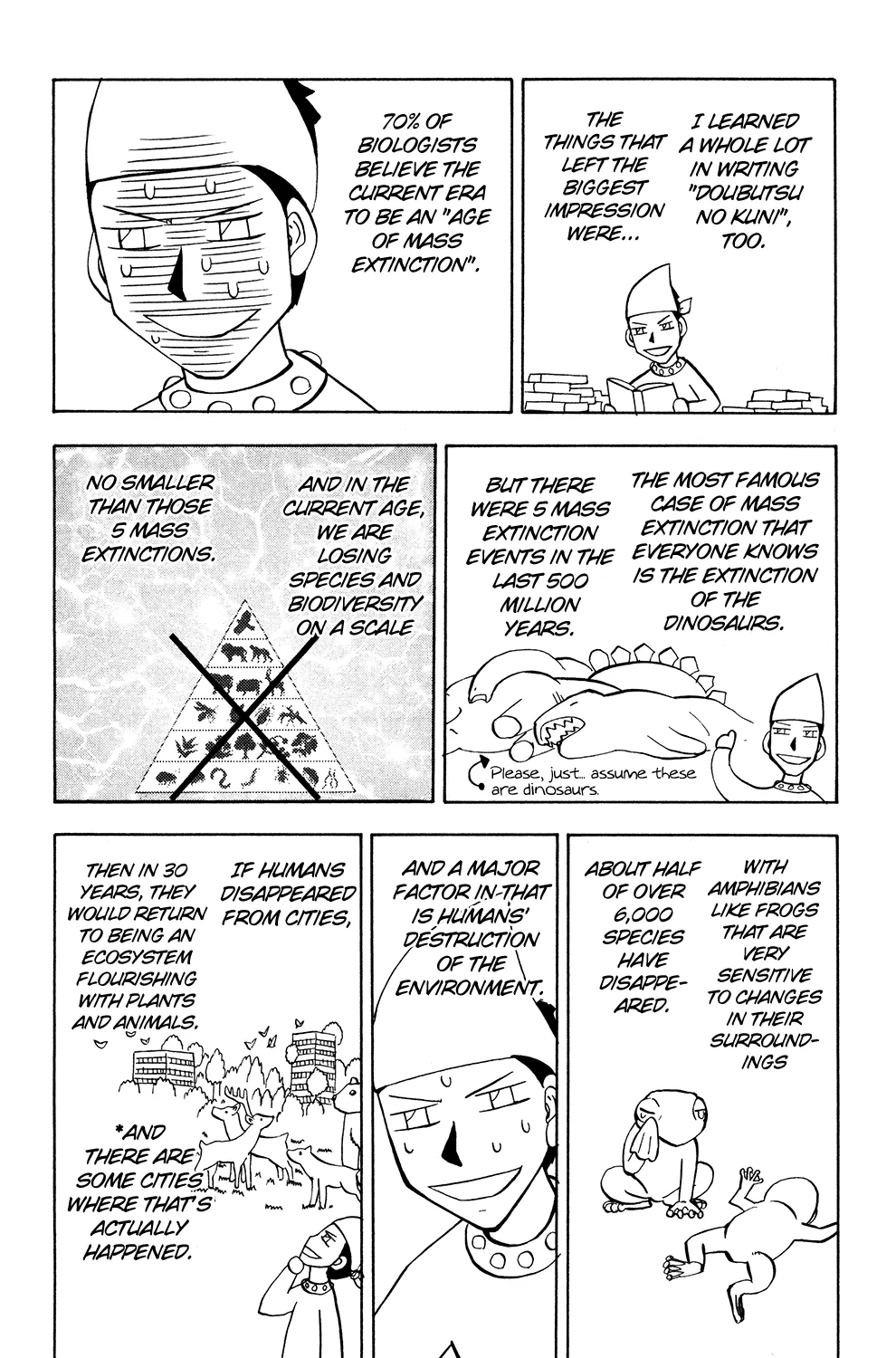 Read Doubutsu no Kuni chapter 53.5 image 2 on Lezhin