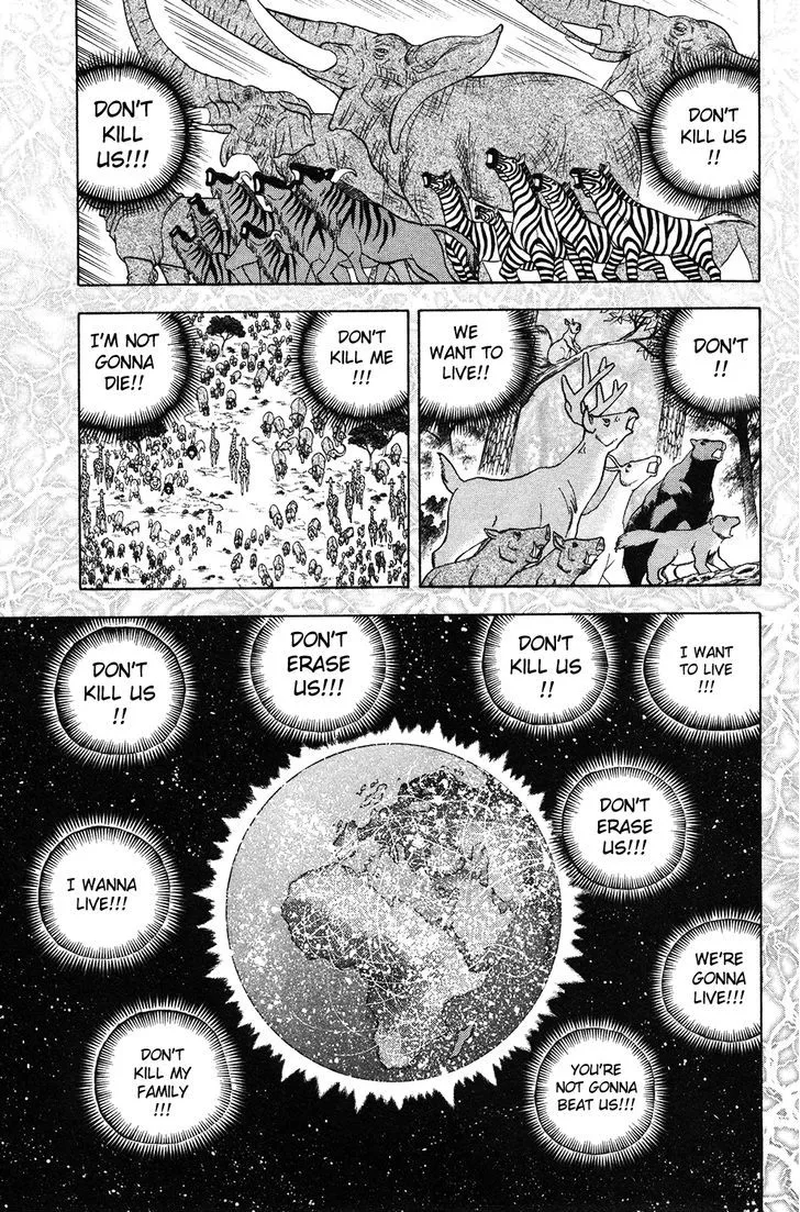 Read Doubutsu no Kuni chapter 53 image 1 on Lezhin