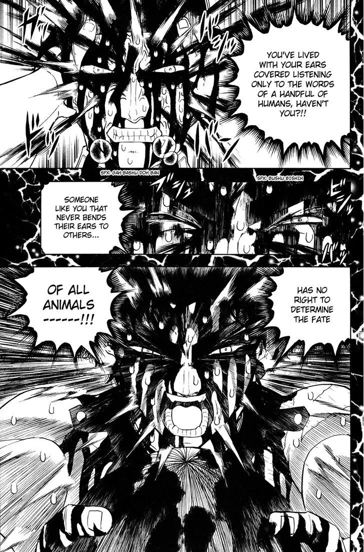 Read Doubutsu no Kuni chapter 53 image 11 on Lezhin