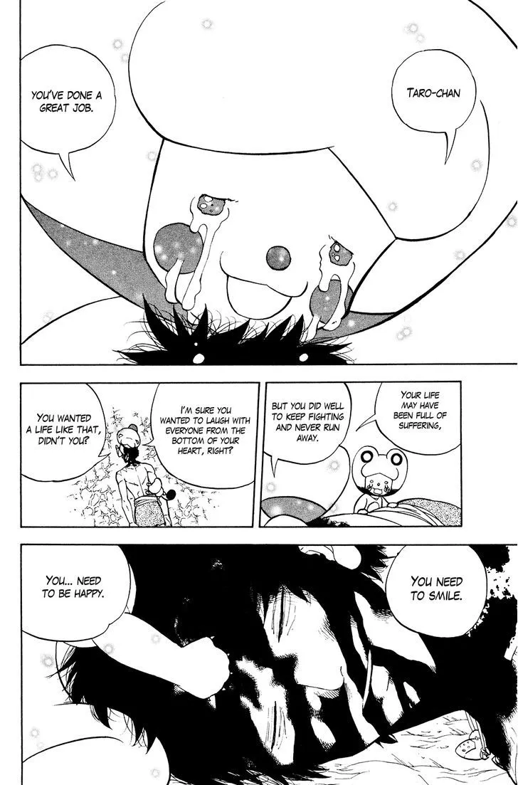 Read Doubutsu no Kuni chapter 53 image 19 on Lezhin