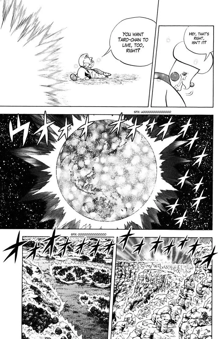Read Doubutsu no Kuni chapter 53 image 20 on Lezhin