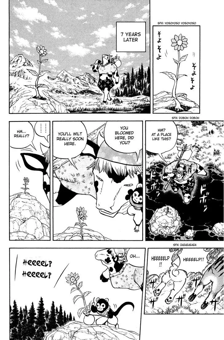 Read Doubutsu no Kuni chapter 53 image 23 on Lezhin