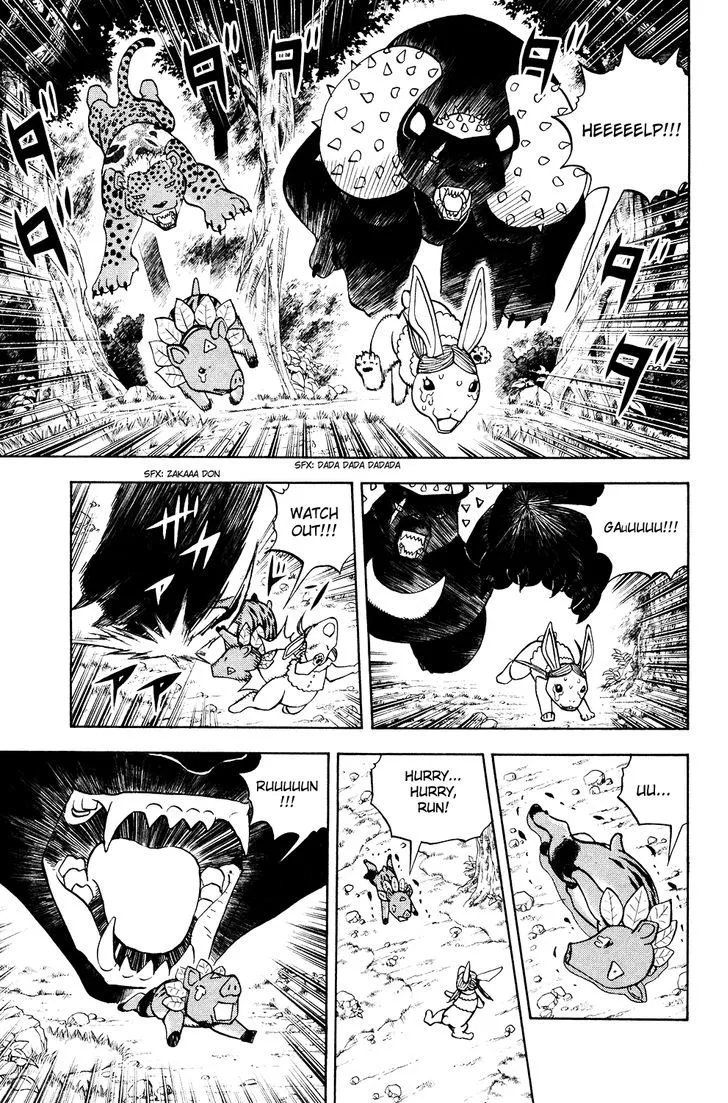 Read Doubutsu no Kuni chapter 53 image 24 on Lezhin