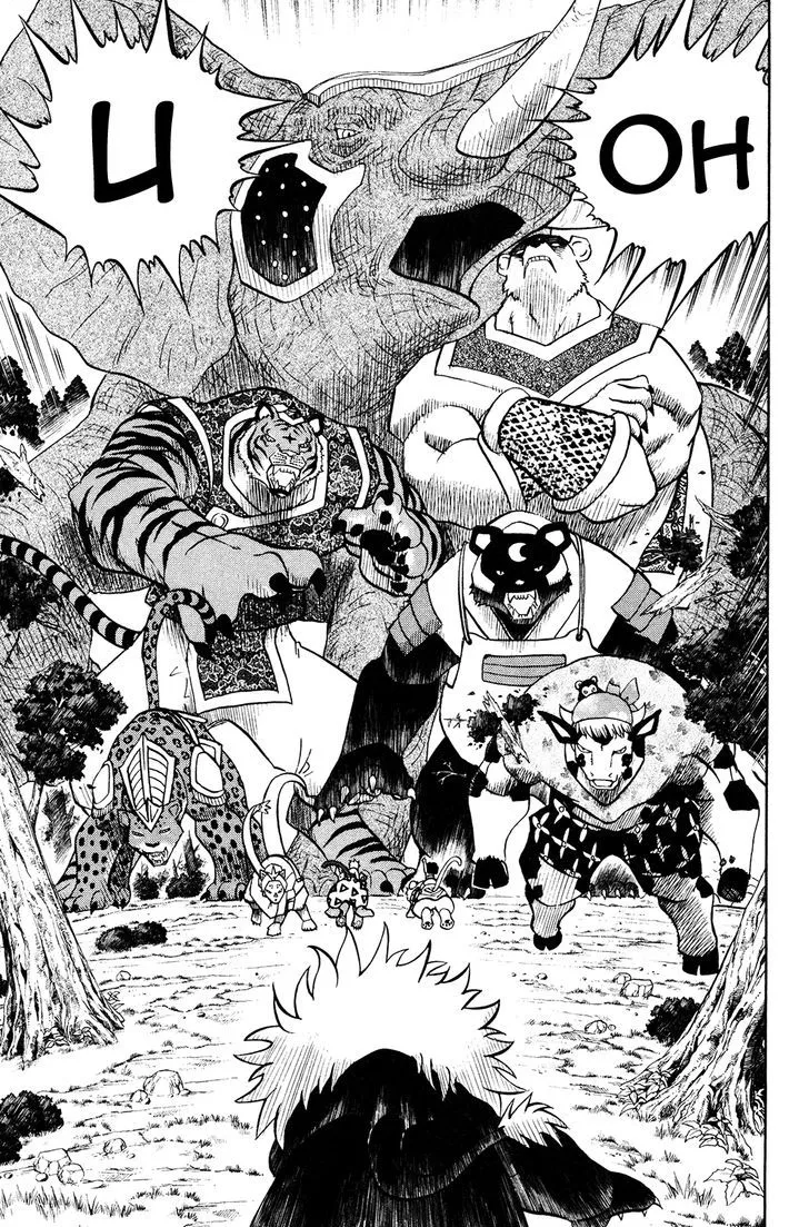 Read Doubutsu no Kuni chapter 53 image 28 on Lezhin