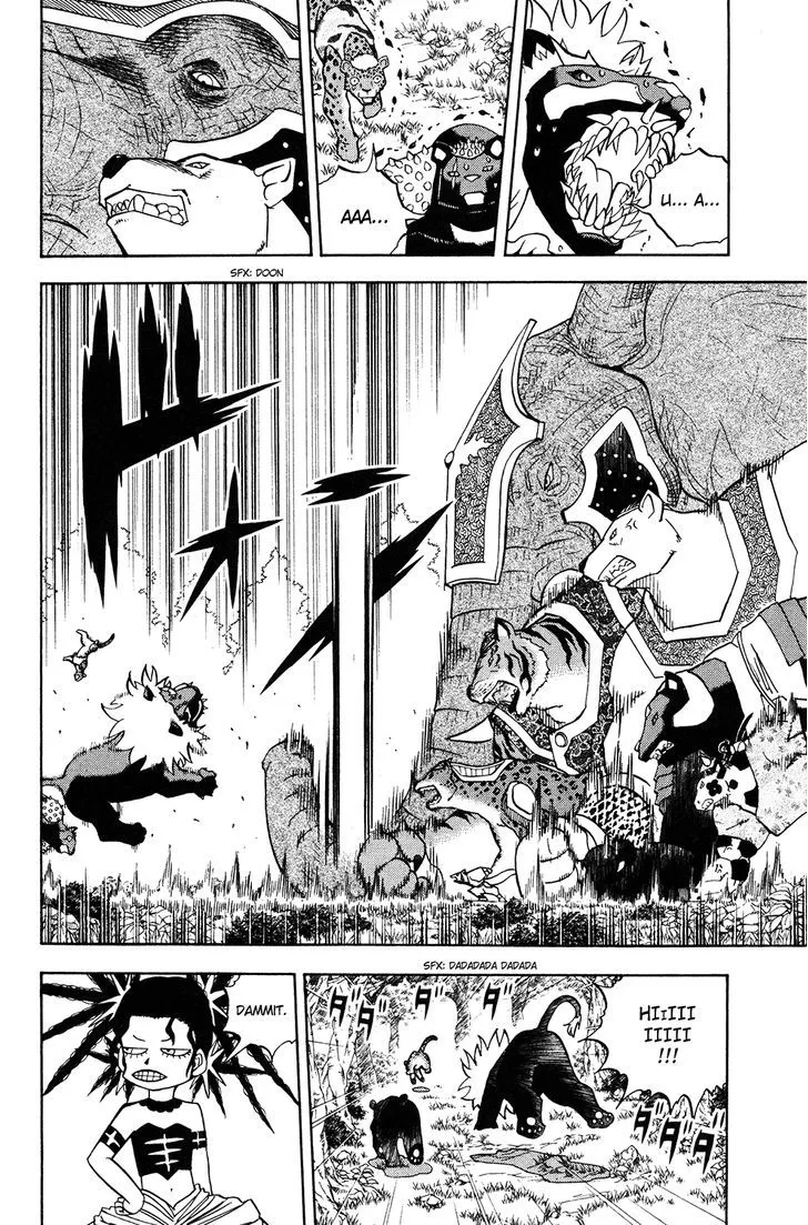 Read Doubutsu no Kuni chapter 53 image 29 on Lezhin
