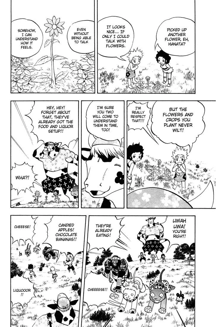Read Doubutsu no Kuni chapter 53 image 31 on Lezhin