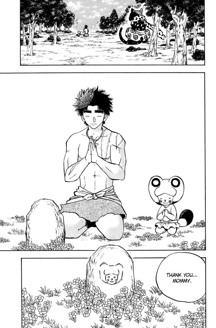Read Doubutsu no Kuni chapter 53 image 32 on Lezhin
