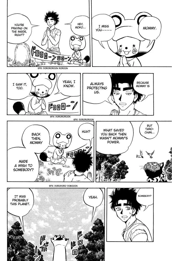 Read Doubutsu no Kuni chapter 53 image 33 on Lezhin