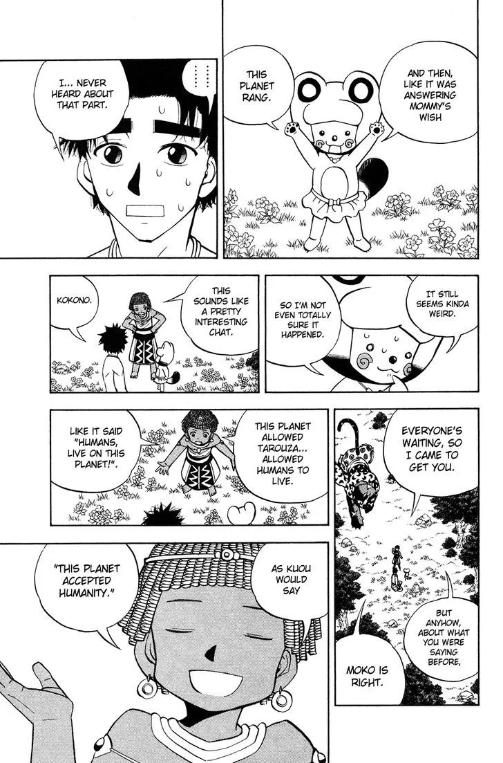 Read Doubutsu no Kuni chapter 53 image 34 on Lezhin
