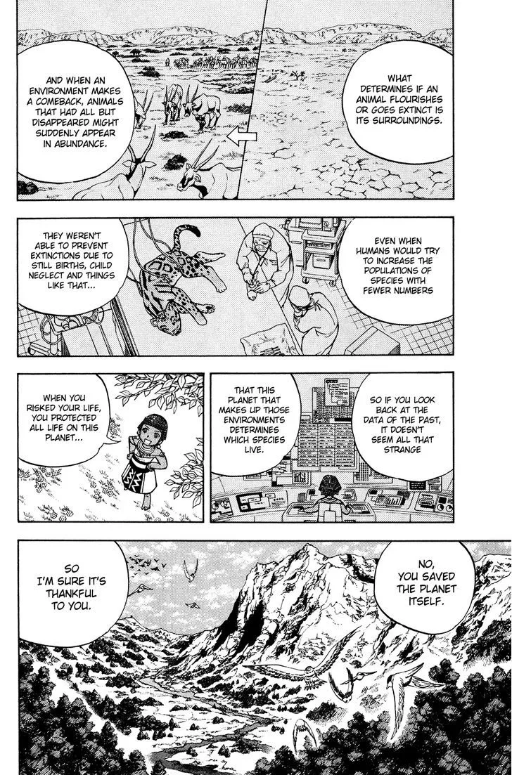 Read Doubutsu no Kuni chapter 53 image 35 on Lezhin