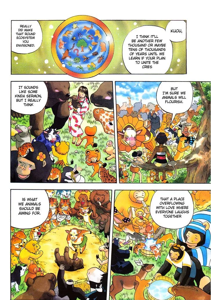 Read Doubutsu no Kuni chapter 53 image 41 on Lezhin