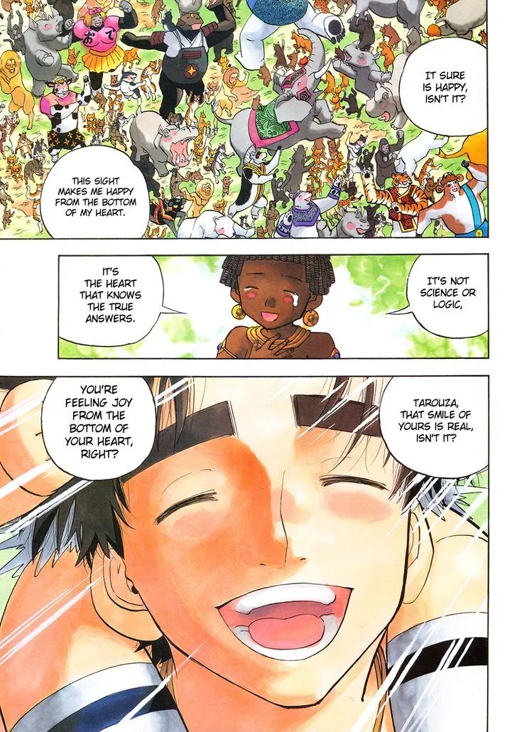 Read Doubutsu no Kuni chapter 53 image 43 on Lezhin