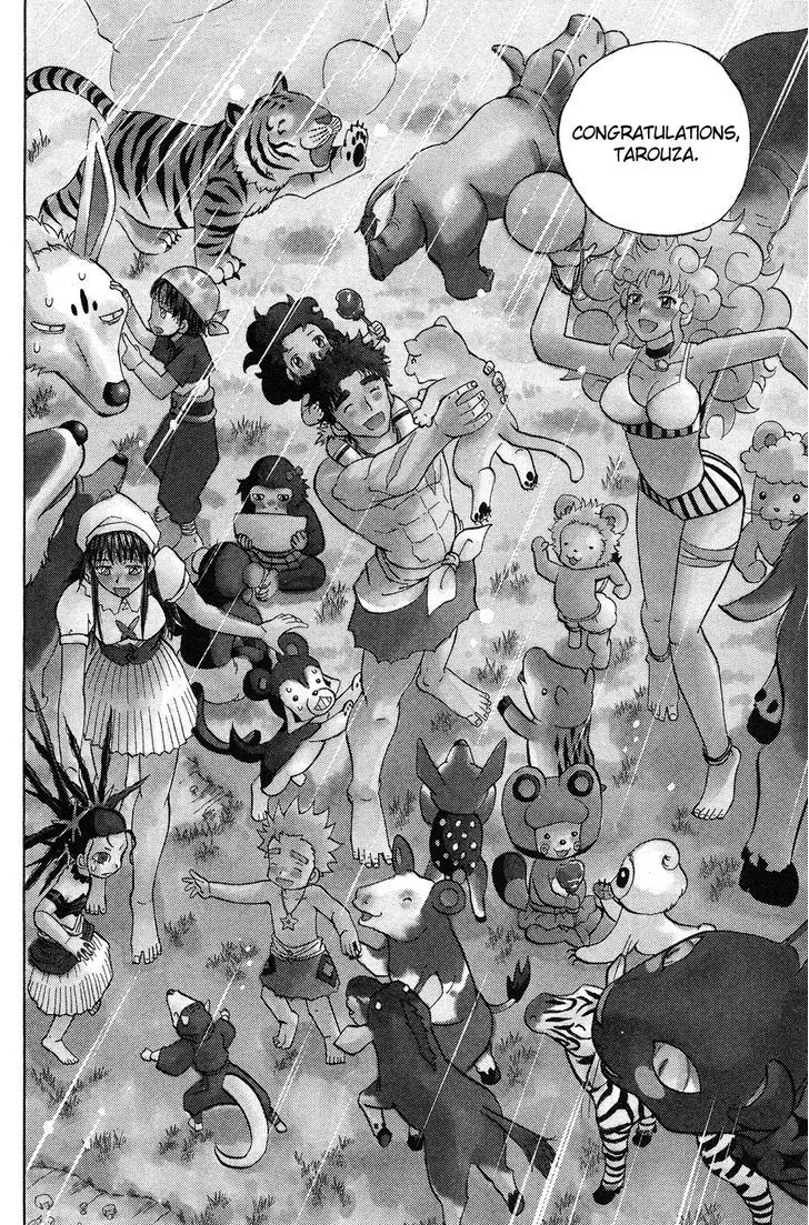 Read Doubutsu no Kuni chapter 53 image 44 on Lezhin