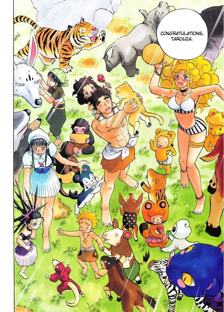 Read Doubutsu no Kuni chapter 53 image 45 on Lezhin