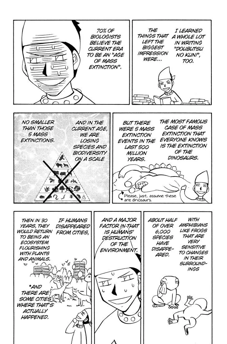 Read Doubutsu no Kuni chapter 53 image 50 on Lezhin