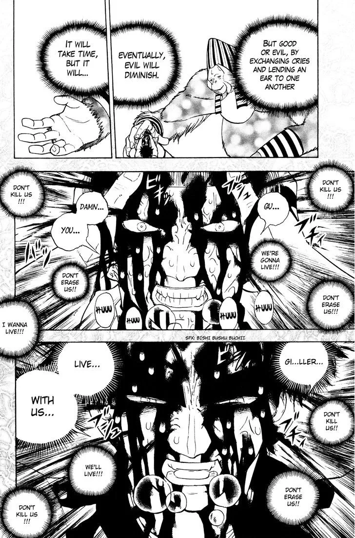 Read Doubutsu no Kuni chapter 53 image 6 on Lezhin