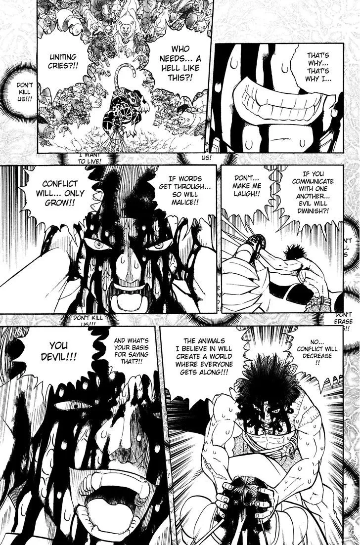 Read Doubutsu no Kuni chapter 53 image 9 on Lezhin