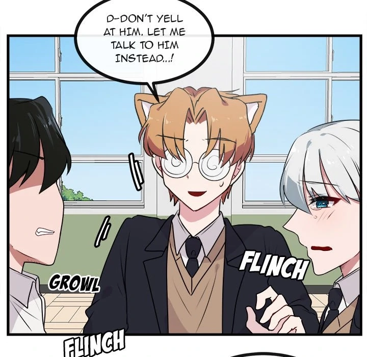 Read Doubutsu no Kuni chapter 54 image 11 on Lezhin