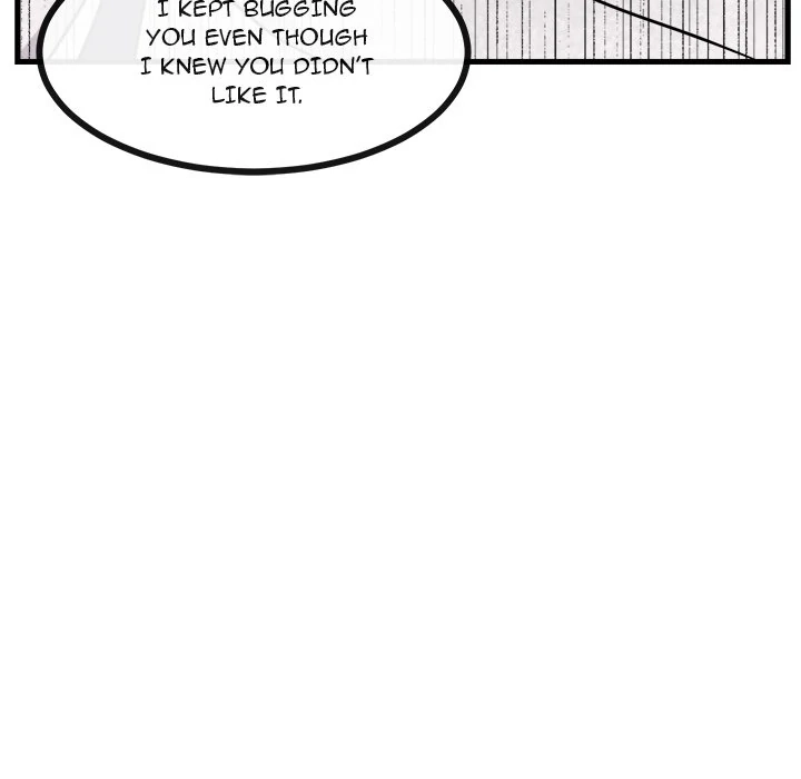 Read Doubutsu no Kuni chapter 54 image 14 on Lezhin