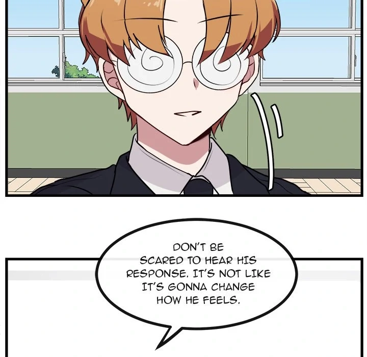 Read Doubutsu no Kuni chapter 54 image 17 on Lezhin