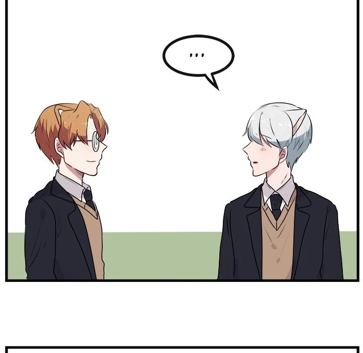 Read Doubutsu no Kuni chapter 54 image 21 on Lezhin