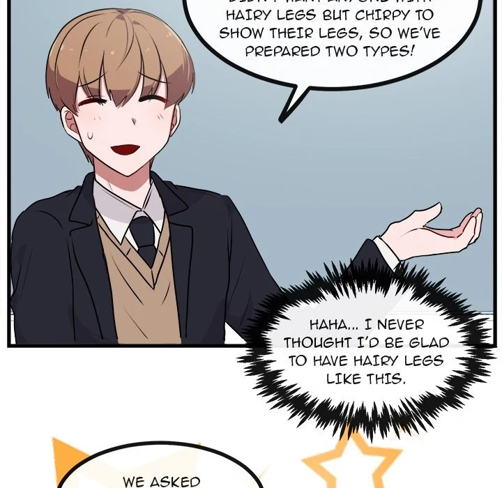Read Doubutsu no Kuni chapter 54 image 28 on Lezhin