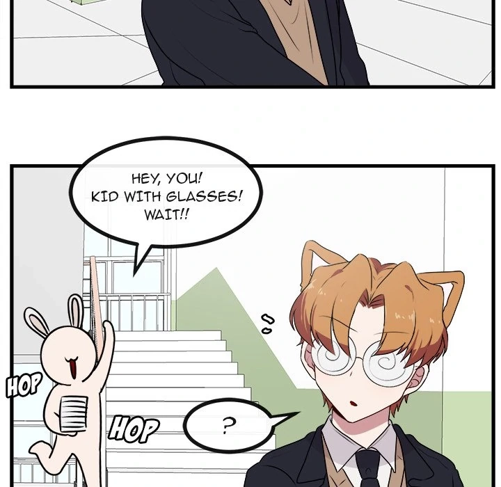 Read Doubutsu no Kuni chapter 54 image 42 on Lezhin