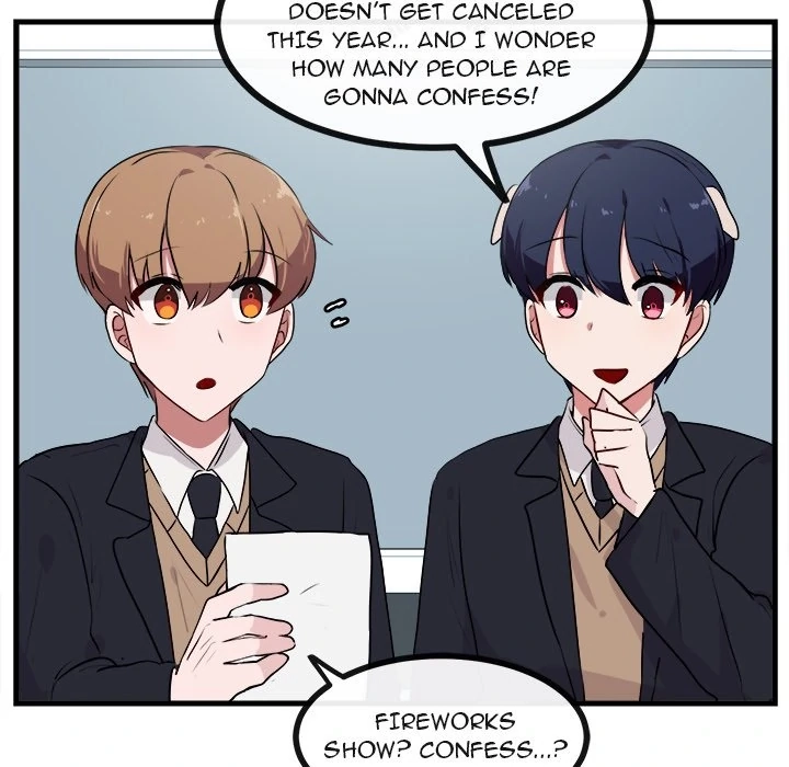 Read Doubutsu no Kuni chapter 54 image 70 on Lezhin