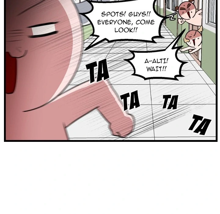 Read Doubutsu no Kuni chapter 55 image 15 on Lezhin