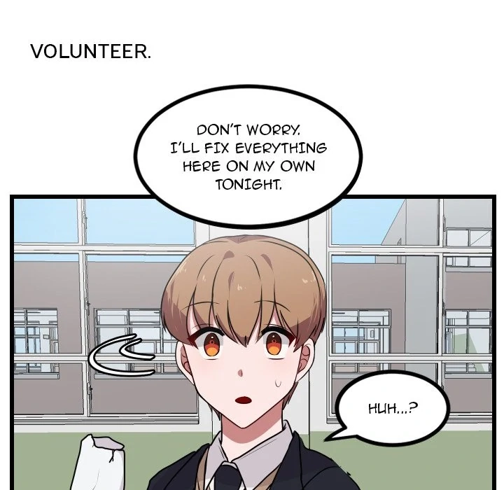 Read Doubutsu no Kuni chapter 55 image 24 on Lezhin