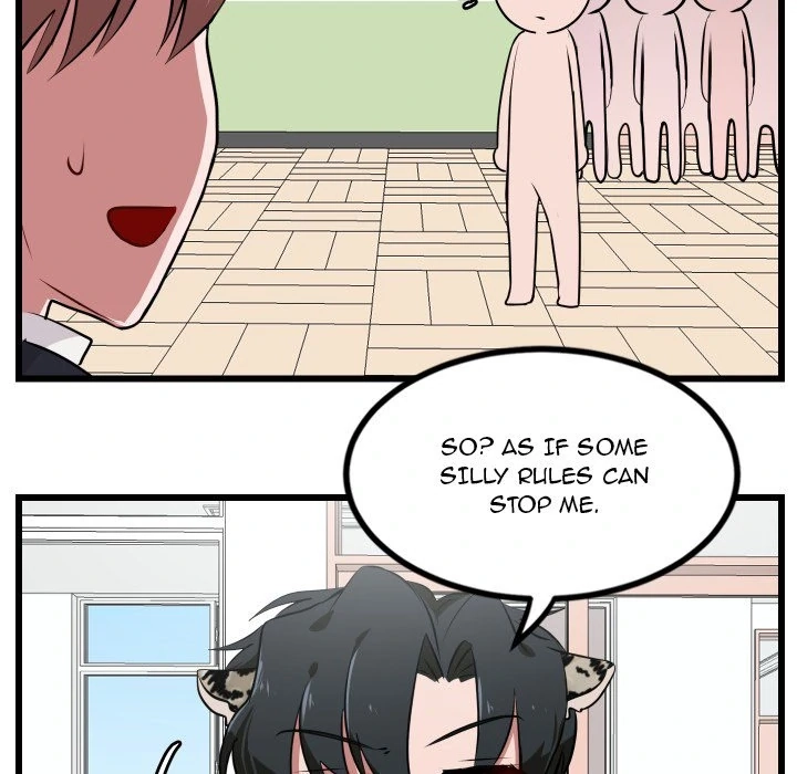 Read Doubutsu no Kuni chapter 55 image 32 on Lezhin