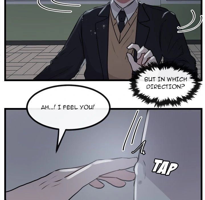 Read Doubutsu no Kuni chapter 55 image 71 on Lezhin