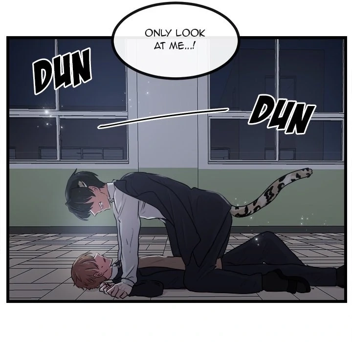 Read Doubutsu no Kuni chapter 55 image 80 on Lezhin