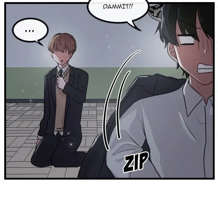 Read Doubutsu no Kuni chapter 55 image 99 on Lezhin