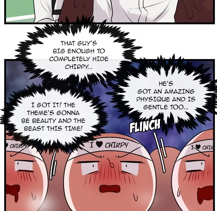 Read Doubutsu no Kuni chapter 56 image 27 on Lezhin