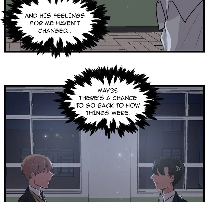 Read Doubutsu no Kuni chapter 56 image 4 on Lezhin