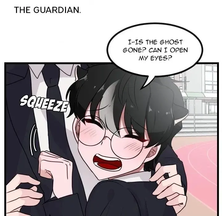 Read Doubutsu no Kuni chapter 56 image 49 on Lezhin