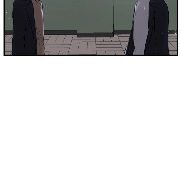 Read Doubutsu no Kuni chapter 56 image 5 on Lezhin