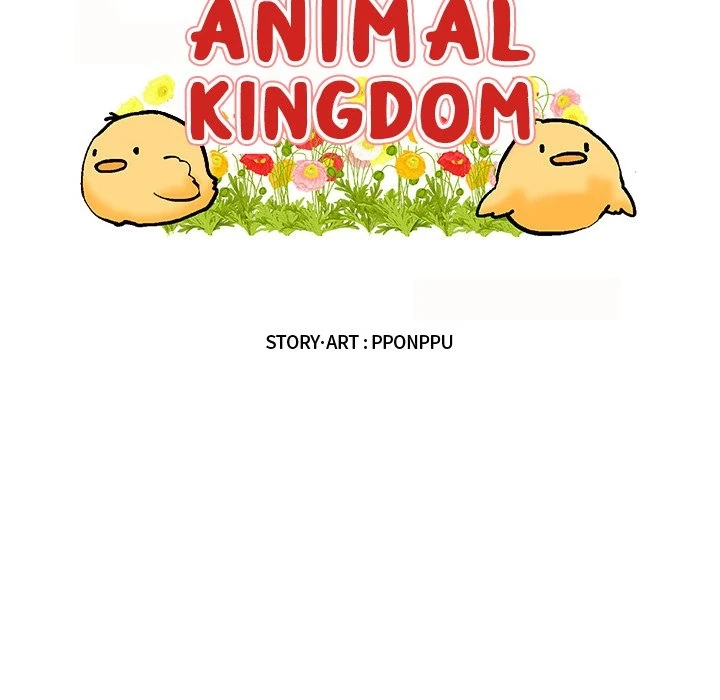 Read Doubutsu no Kuni chapter 56 image 7 on Lezhin