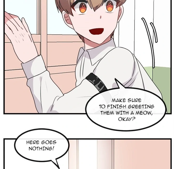 Read Doubutsu no Kuni chapter 56 image 75 on Lezhin