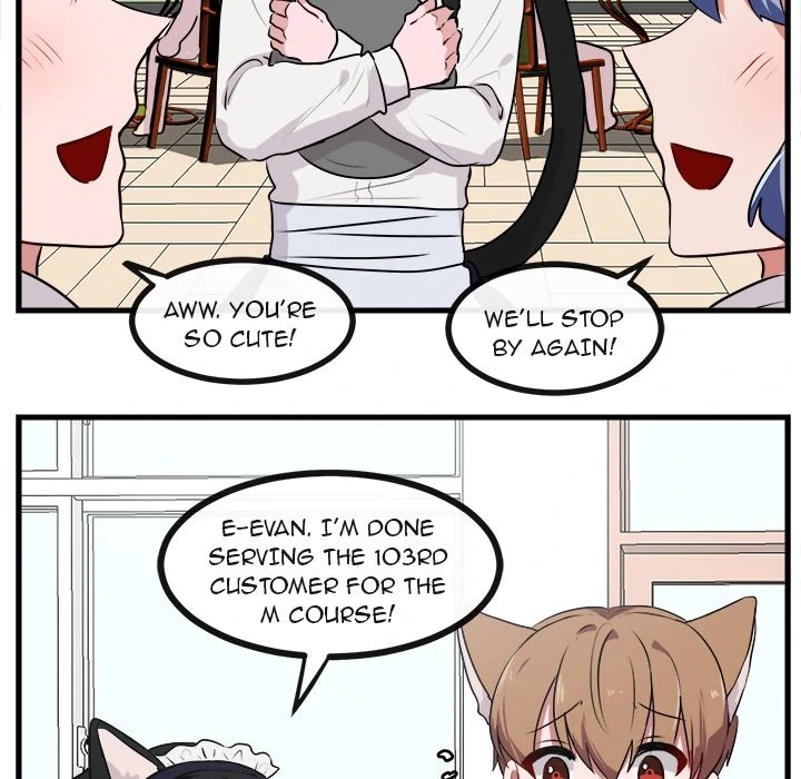 Read Doubutsu no Kuni chapter 57 image 22 on Lezhin