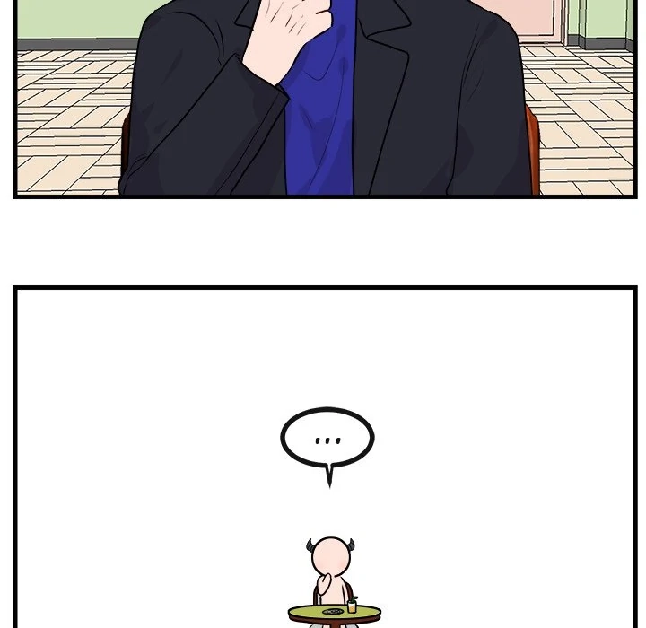 Read Doubutsu no Kuni chapter 57 image 5 on Lezhin