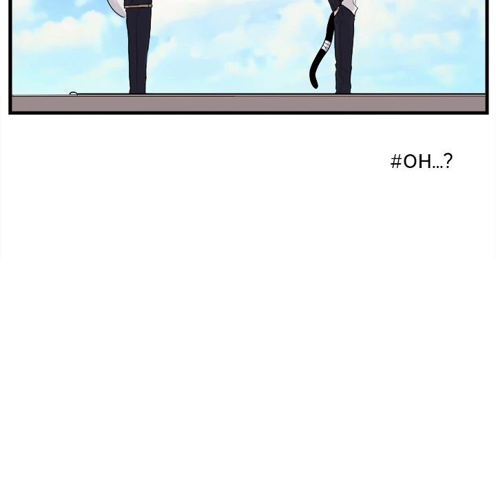 Read Doubutsu no Kuni chapter 57 image 90 on Lezhin