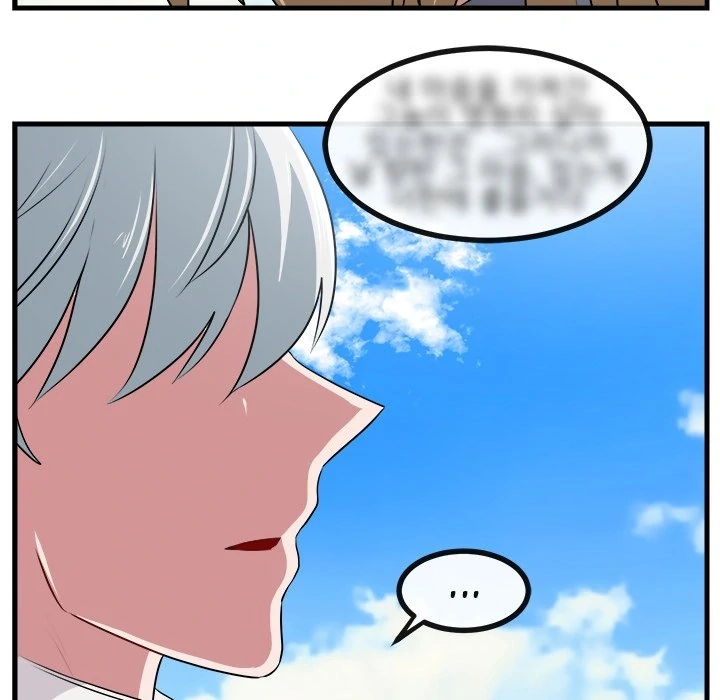 Read Doubutsu no Kuni chapter 57 image 97 on Lezhin