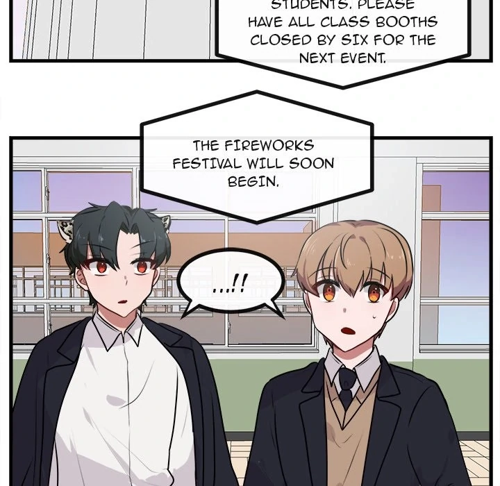 Read Doubutsu no Kuni chapter 58 image 54 on Lezhin