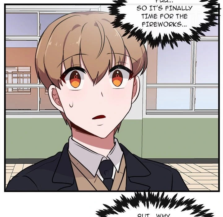 Read Doubutsu no Kuni chapter 58 image 60 on Lezhin