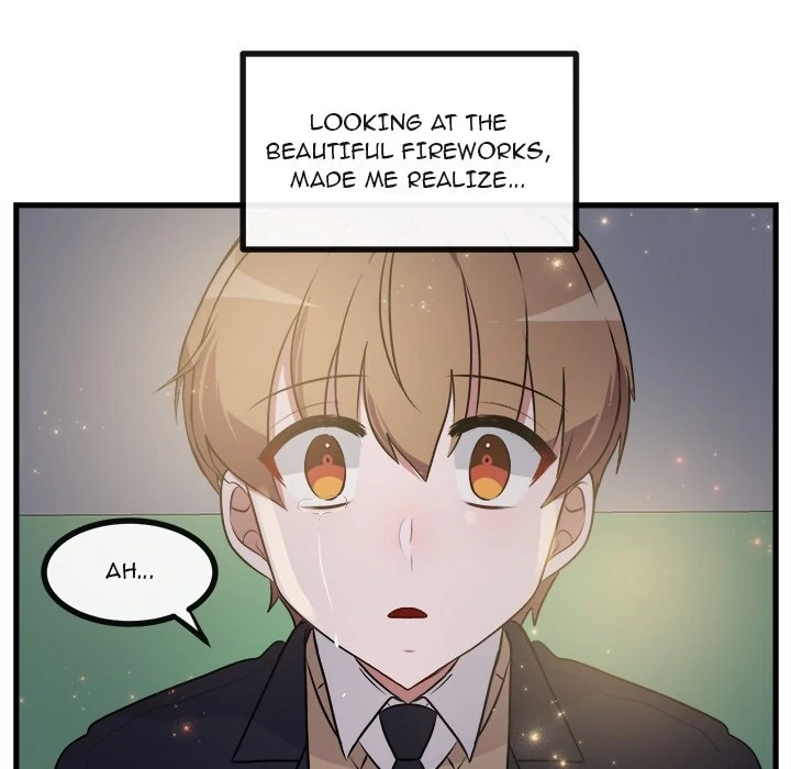 Read Doubutsu no Kuni chapter 59 image 52 on Lezhin