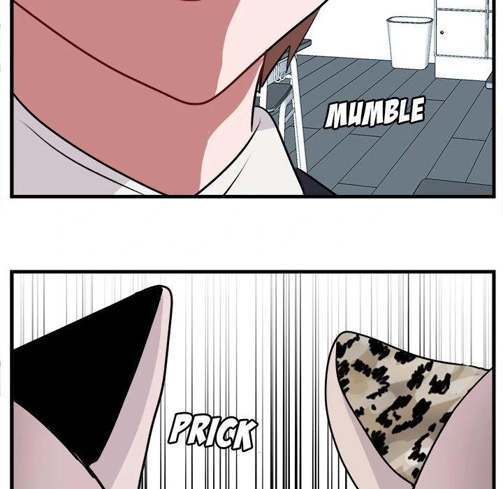 Read Doubutsu no Kuni chapter 59 image 76 on Lezhin