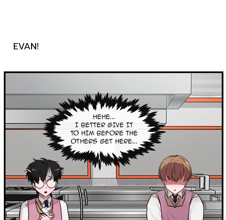 Read Doubutsu no Kuni chapter 59 image 97 on Lezhin